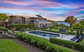 Black Swan Lakeside Boutique Hotel